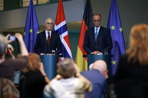 Угоди укладаються паралельно з оборонними структурами НАТО