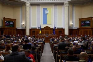 Обмеження повноважень НАБУ та САП: як голосувала опозиція