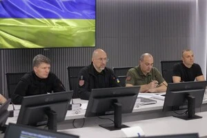 Шмигаль провів зустріч з Міністерством фінансів та керівниками найбільших державних банків