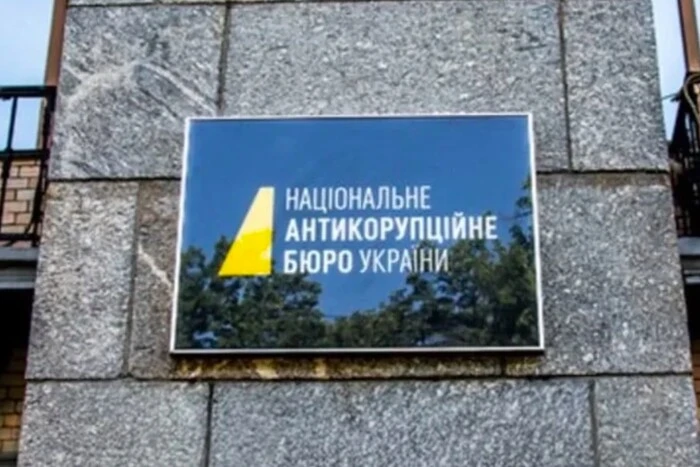 Обмеження незалежності НАБУ й САП та атака на Суми. Головне за 22 липня