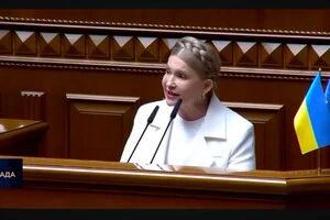 «Блюзнірство грантових патріотів». Виступ Тимошенко спровокував овації в Раді і обурення активістів
