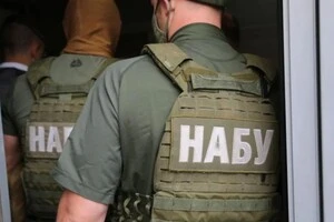 Аналіз ризиків рішення про НАБУ без зайвих емоцій