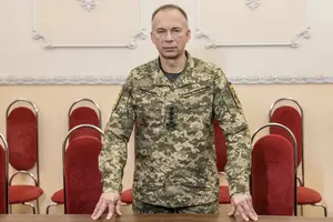 26 липня Сирський святкуватиме день народження