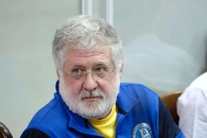 Заволодіння коштами Приватбанку. НАБУ і САП завершили слідство у справі Коломойського