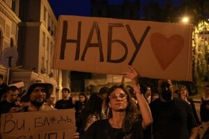 Виступи під театром Франка. Політологічний аналіз