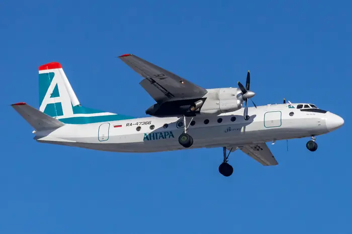 В Амурській області РФ зник літак із пів сотнею людей на борту