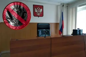 Російська прокуратура звинуватила «сатаністів» у підбурюванні до насильства проти релігійних установ