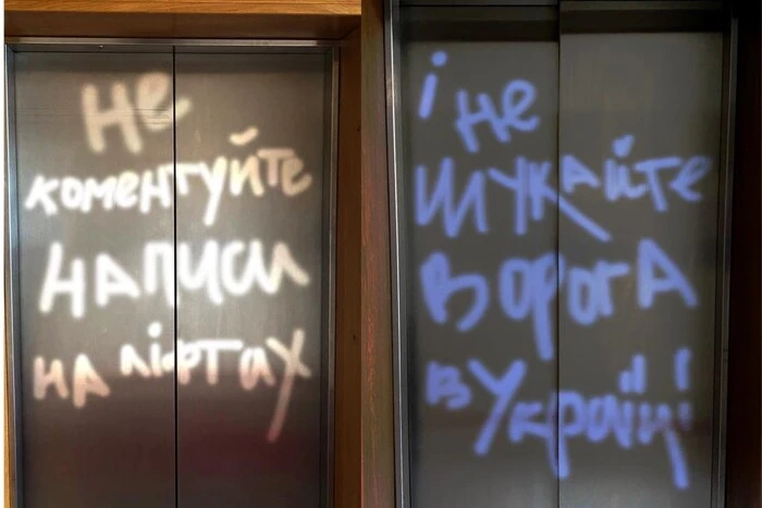 «Пожалійте комунальників». Українські посадовці відреагували на звинувачення Угорщини