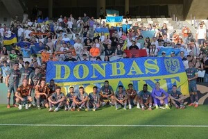 «Бешикташ» – «Шахтар»: де дивитися поєдинок кваліфікації Ліги Європи