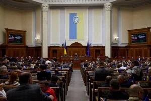 Новий законопроєкт про НАБУ та САП. Серед авторів – неочікувані прізвища