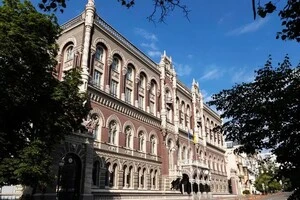 Інфляція досягла піку в травні та повернулася до зниження у червні