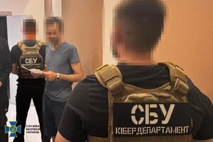 В Україні затримано розробника однієї з найвідоміших у світі хакерських платформ