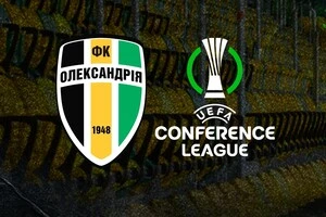 Гру «Олександрія» – «Партизан» у прямому ефірі транслюватиме «Київстар ТБ»