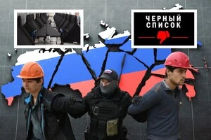 У РФ загострюється демографічна та соціальна криза