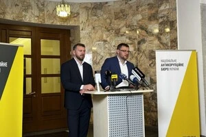 НАБУ і САП відреагували на новий законопроєкт президента