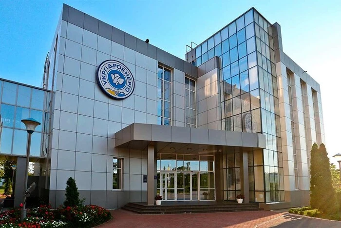 Цінові обмеження штучно стримують ринок і створюють дефіцит – «Укргідроенерго»