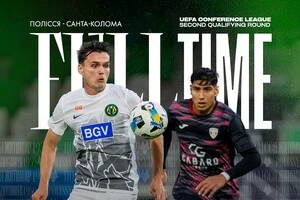 «Полісся» сенсаційно програло клубу з Андорри у кваліфікації Ліги конференцій