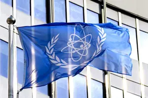 Відновлення співпраці Ірану з МАГАТЕ: інспектори відвідають країну