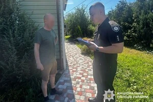 Санкції статей, інкримінованих підозрюваним, передбачають до 12 років позбавлення волі з конфіскацією майна