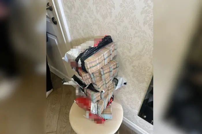 Масштабна схема в Міноборони: арештовані 100 млн грн передано АРМА