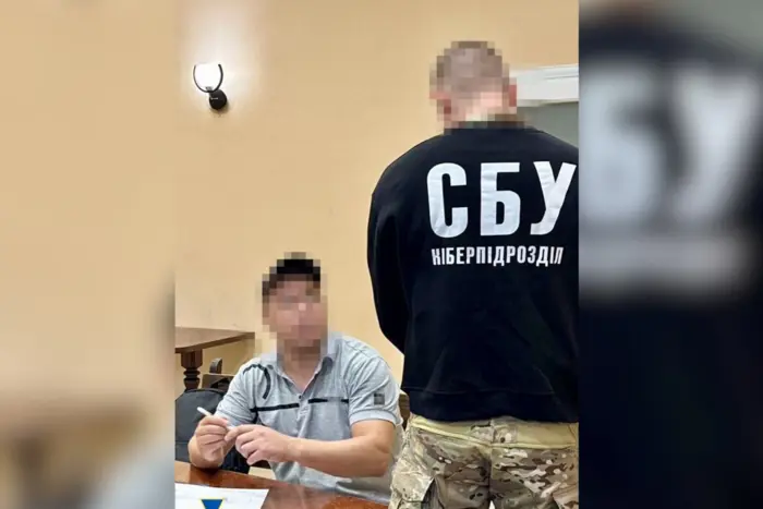 Продавець дитячих візочків полював за ППО: СБУ затримала агента ФСБ