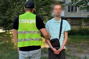 За скоєне чоловікові загрожує до 15 років позбавлення волі