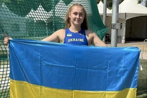 Золото українка здобула з результатом 71,50 м