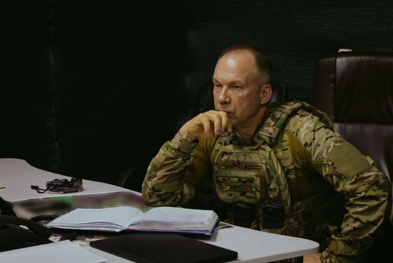 Фото Сирський 1