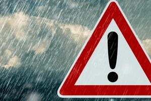 У Європі вчені почали обговорювати можливість внесення трифтороцтової кислоти до списку токсичних речовин