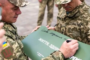 У церемонії відкриття взяли участь представники Генерального штабу, командування Медичних сил ЗСУ та КМВА