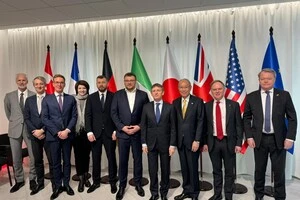 Посли G7 відреагували на новий закон про НАБУ та САП