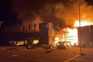 Удар по «Епіцентру» на Дніпропетровщині: компанія повідомила деталі