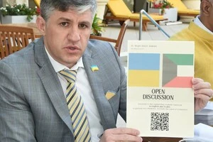 Дружина посла Балануци Ольга Мельник має нерухомість в Об’єднаних Арабських Еміратах