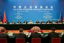 Пекін не здає Москву. Як завершився саміт ЄС-Китай