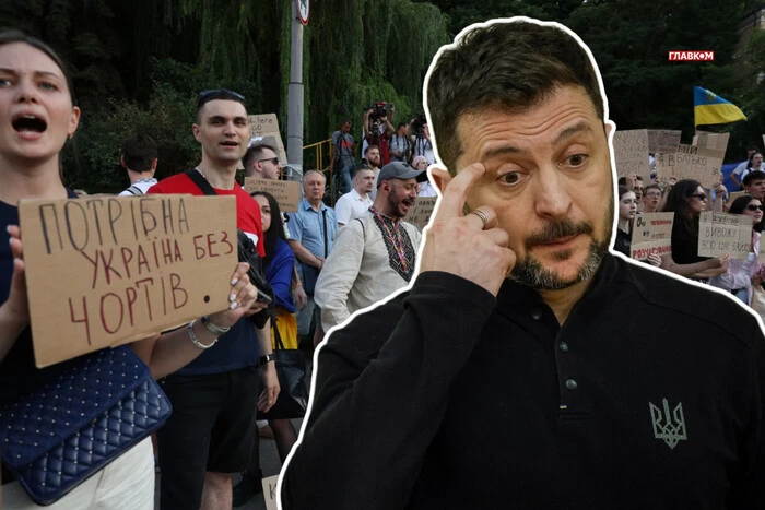 Нужно ли превращать Зеленского в «хромую утку»?