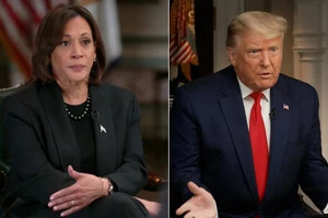 Трамп снова набросился с обвинениями на Харрис