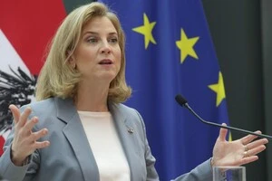 Трамп хотів віддати Путіну Крим та деякі області України – очільниця МЗС Австрії