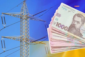 «Подолання історичних заборгованостей в енергетичному секторі, зокрема на балансуючому ринку» – одна з ключових пропозицій бізнесу