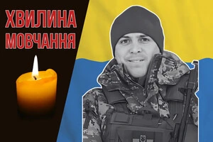 Боронив Україну на Донецькому напрямку. Згадаймо Максима Алексєєва