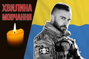 Олексій Дяговець – український військовослужбовець, правоохоронець і спортсмен