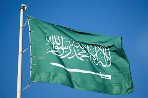 У Саудівській Аравії повідомили, що зможуть нормалізувати стосунки з Ізраїлем лише після створення палестинської держави