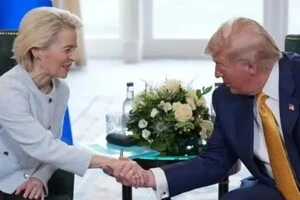 Трамп та фон дер Ляєн провели зустріч