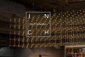 Футболіст збірної України продає ресторан у центрі Києва: стала відома ціна