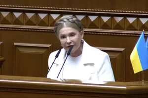 Кто должен выбирать глав антикоррупционных органов? «Батькивщина» зарегистрировала законопроект