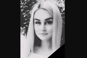 Діана перебувала на сьомому місяці вагітності