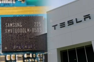 Найбільша компанія Південної Кореї уклала угоду на виробництво чипів на суму 22,8 трлн вон