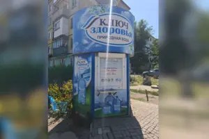 Колапс із водою у Донецьку. Окупанти зробили «подарунок» жителям