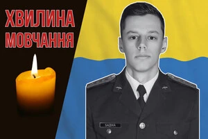 Понад два роки вважався зниклим безвісти. Згадаймо Героя України Дениса Бадіку