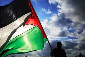 Ще одна європейська країна хоче визнати Палестину державою