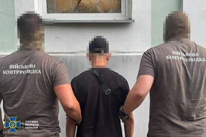 Курував роботу агента колишній український правоохоронець, який нині є працівником ФСБ